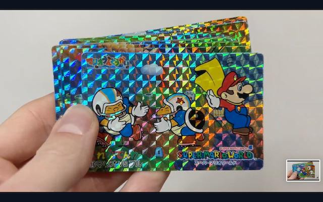 Screenshot 2024-02-13 at 9.32.50 PM