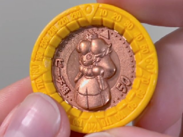 20240822163345-8878e87c(14)